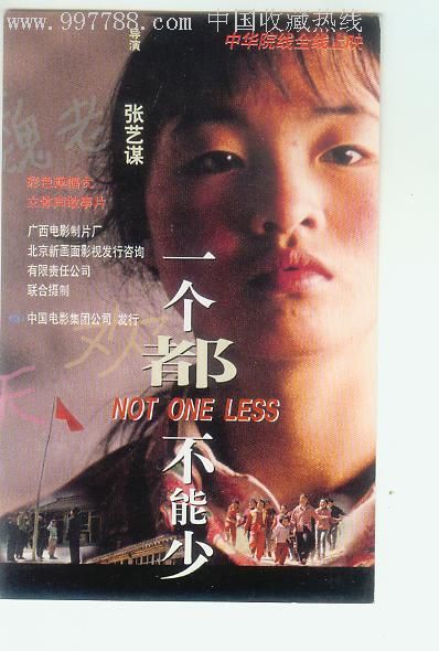 科罗拉多州论文代写