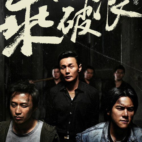 经营许可证